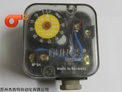 UB50A4 德国DUNGS冬斯压力开关UB50A4