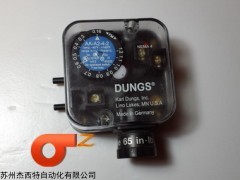 AA-A2-4-2 德国DUNGS冬斯压力开关)AA-A2-4-2
