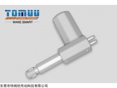 GRVL356 沙发电机