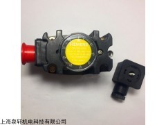 QPL25.050 SIEMENS西門子壓力開關(guān)QPL25.050