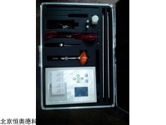 HAD-LJD-12 打印式流速测算仪