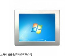 MMKS973 工业一体机