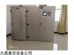 DC-0797-8113123 真空充氮杀虫灭菌设备