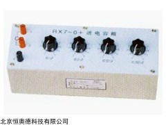 HAD-RX7/4 十进电容箱