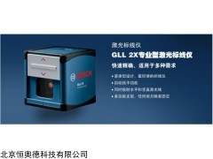 HAD-BOSCH GLL2X  水平仪