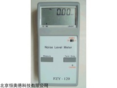 HAD-FZY-120 便携式杂音计