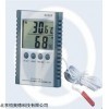 HAD-HC520 室内室外温湿度表