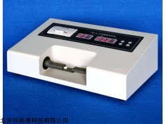 HAD-YD-2 片剂硬度测试仪