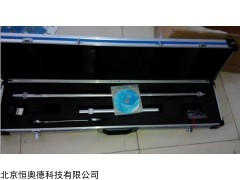HAD-KXP-2B  数字罗盘测斜仪