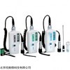 HAD-HG-2500 珍式测振测温仪