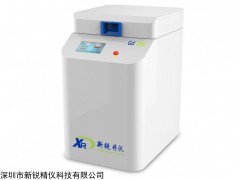 GD-200 冷冻研磨机