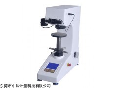 促銷(xiāo)全自動(dòng)HV-1000Z顯微維氏硬度計(jì)