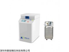 GD-200 plus 组织研磨仪