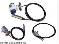DYWT601液位變送器