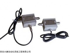 DYP6000系列微差壓壓力變送器