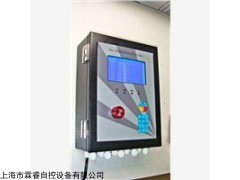 PPCS772 硫化氢检测报警仪