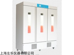 ZHW-1200S 上海智能可编程恒温恒湿箱