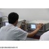 宁波市2次元2.5次元3次元仪器校准