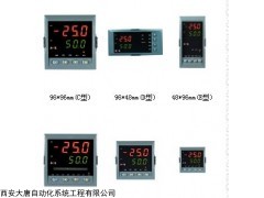 寧夏虹潤流量積算儀NHR-5610A-22