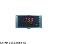 NHR-1340C 山西虹潤 NHR-1340C溫控器
