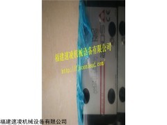 DHI-0713 23 阿托斯现货出售