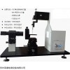 FT-CAMC11 動態(tài)型接觸角測量儀