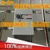 MD202 MD202U MD202S 原装美都程控器MD202，MD202U，MD202S