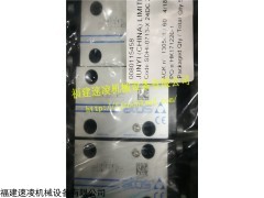 SDHI-0713 23 阿托斯现货