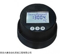 NHR-218-01溫度變送器