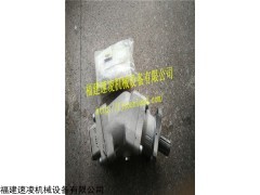 SCP047RNDL4L35S 現(xiàn)貨哈威柱塞泵