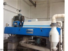 安德里茨卧螺离心机厂家维修保养公司