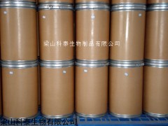 工业级试剂级 大豆蛋白胨