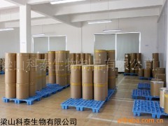 工业级试剂级 鱼蛋白胨