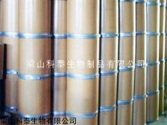 工业级试剂级 牛肉浸粉牛肉蛋白胨