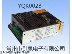 YQK002B 氘燈電源10V