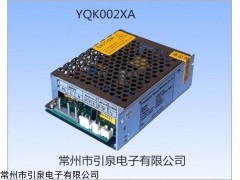 YQK002XA  氘燈電源2.5   引泉