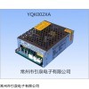 YQK002XA  氘燈電源2.5   引泉
