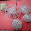 娄底生物悬浮球填料