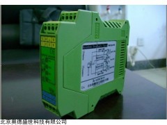 SS-JH-SSR-TL 隔离式安全栅