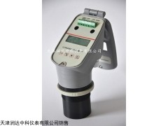 TRD700 天津一體式超聲波流量計