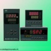 SS-JH-SSR-XMTA-9000 智能数字显示调节仪