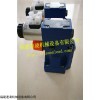 DBW10B2-52 315-6EG 溢流閥