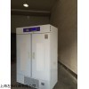 ZSP-800S 智能型生化培养箱