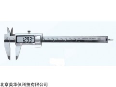 MHY-16613 电子数显卡尺