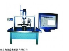 SS-LZY-J6930 軸承接觸角測量儀
