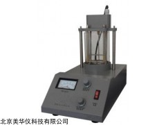 MHY-29565 膏药软化点测定仪