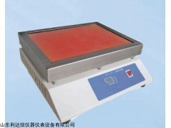 LDX-HW-300/400 远红外电热板厂家