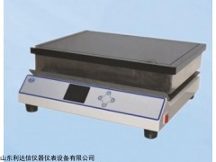 LDX-SM-1.5 石墨电热板厂家