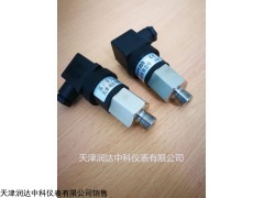 TRD-PY20 天津压力开关
