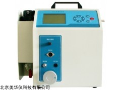 MHY-29462 便携式综合校准仪